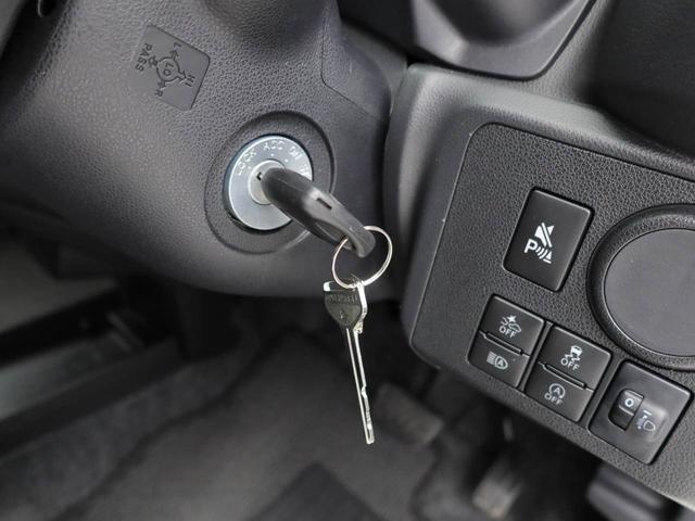 ミライース Ｌ　ＳＡＩＩＩ　ＡＢＳ　ＣＶＴ　アイドリングストップ　ＡＢＳ　ＣＶＴ　アイドリングストップ（23枚目）