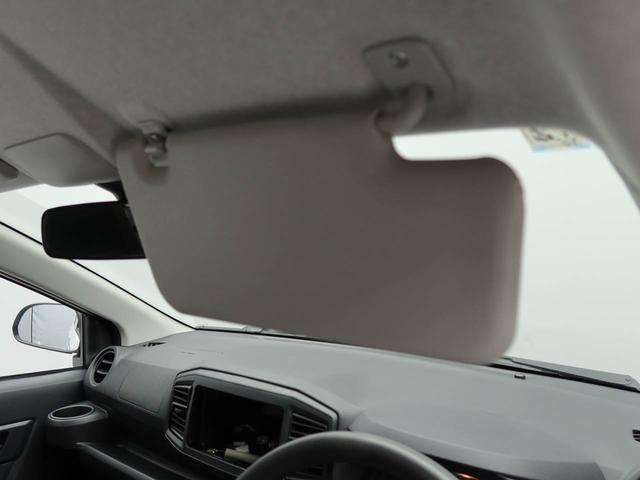 ミライース Ｌ　ＳＡＩＩＩ　ＡＢＳ　ＣＶＴ　アイドリングストップ　ＡＢＳ　ＣＶＴ　アイドリングストップ（27枚目）