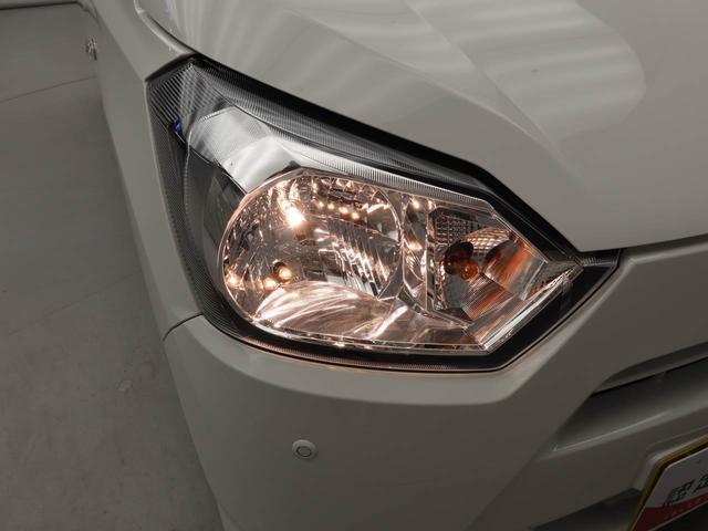 ミライース Ｌ　ＳＡＩＩＩ　ＡＢＳ　ＣＶＴ　アイドリングストップ　ＡＢＳ　ＣＶＴ　アイドリングストップ（31枚目）