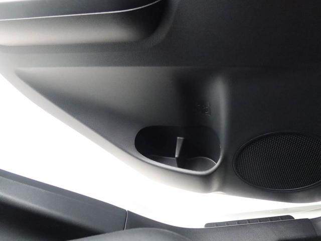 ミライース Ｌ　ＳＡＩＩＩ　ＡＢＳ　ＣＶＴ　アイドリングストップ　ＡＢＳ　ＣＶＴ　アイドリングストップ（39枚目）