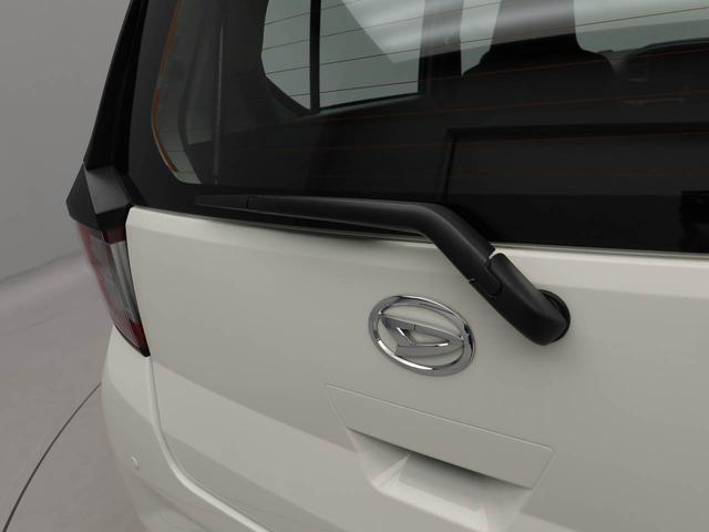 ミライース Ｌ　ＳＡＩＩＩ　ＡＢＳ　ＣＶＴ　アイドリングストップ　ＡＢＳ　ＣＶＴ　アイドリングストップ（42枚目）