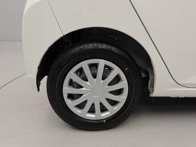 ミライース Ｌ　ＳＡＩＩＩ　ＡＢＳ　ＣＶＴ　アイドリングストップ　ＡＢＳ　ＣＶＴ　アイドリングストップ（48枚目）