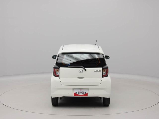 ミライース Ｌ　ＳＡＩＩＩ　ＡＢＳ　ＣＶＴ　アイドリングストップ　ＡＢＳ　ＣＶＴ　アイドリングストップ（51枚目）