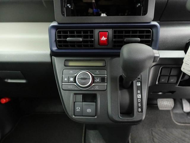 タント Ｘ　ワンオーナー　衝突回避支援ブレーキ　車線逸脱警報　バックカメラ　両側電動スライドドア　キーフリー　プッシュスタート　ＬＥＤヘッドランプ　アイドリングストップ　エアバック　ＡＢＳ　ＣＶＴ　イモビライザー（5枚目）