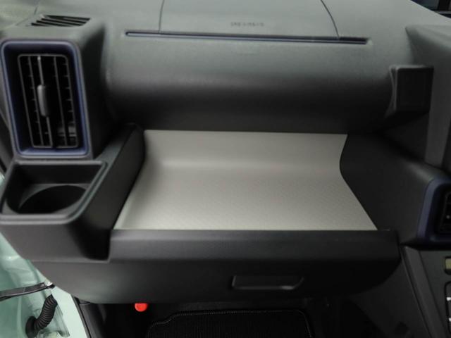 タント Ｘ　ワンオーナー　衝突回避支援ブレーキ　車線逸脱警報　バックカメラ　両側電動スライドドア　キーフリー　プッシュスタート　ＬＥＤヘッドランプ　アイドリングストップ　エアバック　ＡＢＳ　ＣＶＴ　イモビライザー（12枚目）