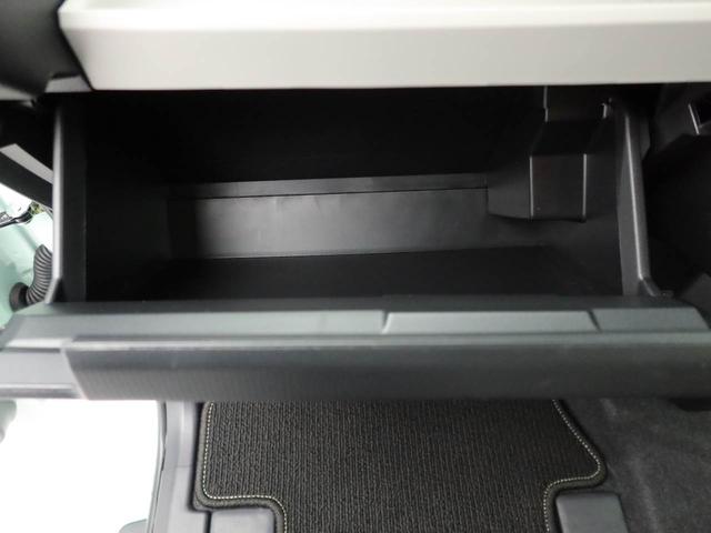 タント Ｘ　ワンオーナー　衝突回避支援ブレーキ　車線逸脱警報　バックカメラ　両側電動スライドドア　キーフリー　プッシュスタート　ＬＥＤヘッドランプ　アイドリングストップ　エアバック　ＡＢＳ　ＣＶＴ　イモビライザー（19枚目）