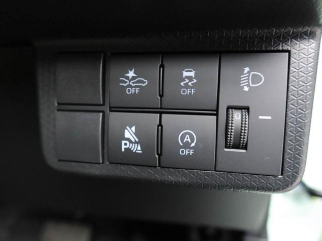 タント Ｘ　ワンオーナー　衝突回避支援ブレーキ　車線逸脱警報　バックカメラ　両側電動スライドドア　キーフリー　プッシュスタート　ＬＥＤヘッドランプ　アイドリングストップ　エアバック　ＡＢＳ　ＣＶＴ　イモビライザー（20枚目）