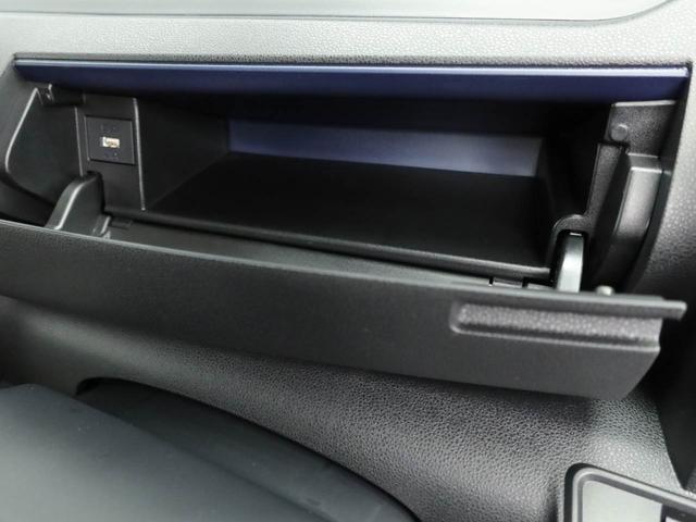 タント Ｘ　ワンオーナー　衝突回避支援ブレーキ　車線逸脱警報　バックカメラ　両側電動スライドドア　キーフリー　プッシュスタート　ＬＥＤヘッドランプ　アイドリングストップ　エアバック　ＡＢＳ　ＣＶＴ　イモビライザー（21枚目）