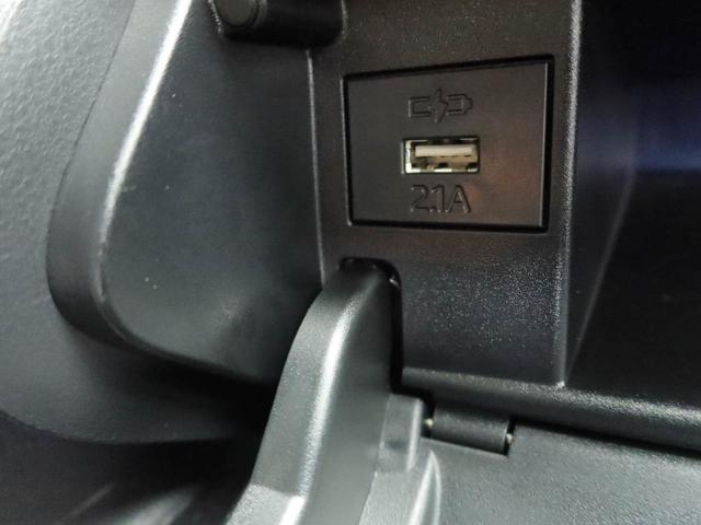 タント Ｘ　ワンオーナー　衝突回避支援ブレーキ　車線逸脱警報　バックカメラ　両側電動スライドドア　キーフリー　プッシュスタート　ＬＥＤヘッドランプ　アイドリングストップ　エアバック　ＡＢＳ　ＣＶＴ　イモビライザー（22枚目）