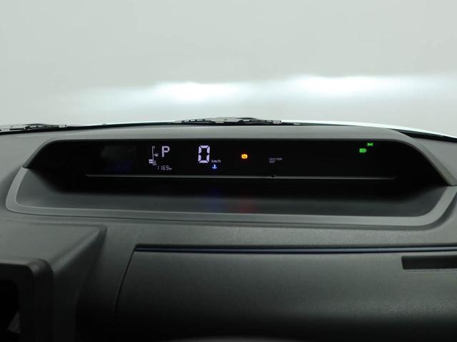 タント Ｘ　ワンオーナー　衝突回避支援ブレーキ　車線逸脱警報　バックカメラ　両側電動スライドドア　キーフリー　プッシュスタート　ＬＥＤヘッドランプ　アイドリングストップ　エアバック　ＡＢＳ　ＣＶＴ　イモビライザー（28枚目）