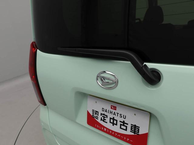 タント Ｘ　ワンオーナー　衝突回避支援ブレーキ　車線逸脱警報　バックカメラ　両側電動スライドドア　キーフリー　プッシュスタート　ＬＥＤヘッドランプ　アイドリングストップ　エアバック　ＡＢＳ　ＣＶＴ　イモビライザー（51枚目）