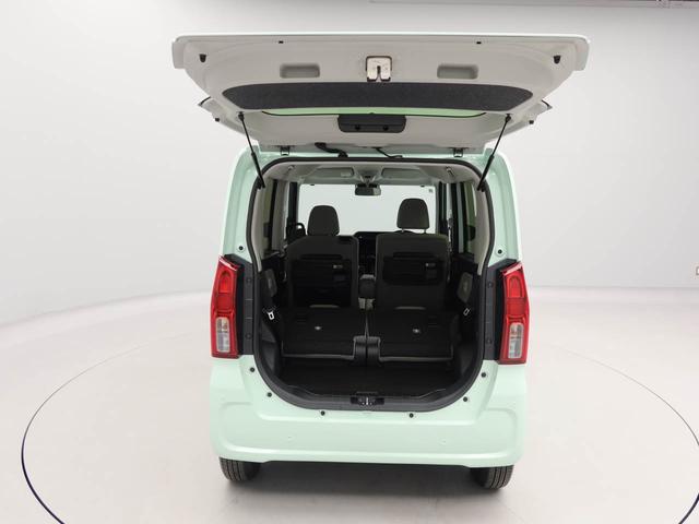 タント Ｘ　ワンオーナー　衝突回避支援ブレーキ　車線逸脱警報　バックカメラ　両側電動スライドドア　キーフリー　プッシュスタート　ＬＥＤヘッドランプ　アイドリングストップ　エアバック　ＡＢＳ　ＣＶＴ　イモビライザー（55枚目）