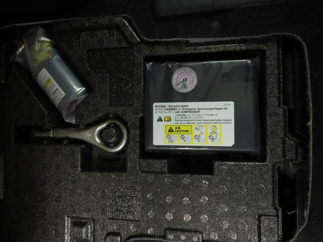 タント Ｘ　ワンオーナー　衝突回避支援ブレーキ　車線逸脱警報　バックカメラ　両側電動スライドドア　キーフリー　プッシュスタート　ＬＥＤヘッドランプ　アイドリングストップ　エアバック　ＡＢＳ　ＣＶＴ　イモビライザー（58枚目）