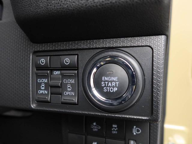 �d�q�J�[�h�L�[���|�P�b�g��o�b�O�̒��ɓ���Ă������܂܂ł��A�u���[�L�𓥂݂Ȃ���{�^�������������ŁA�X�}�[�g�ɃG���W���X�^�[�g�ł��܂���