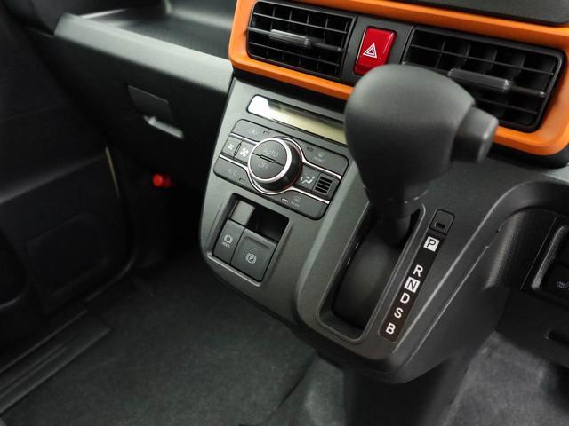 �y�I�[�g�G�A�R���z��x���D�݂̉��x�ɐݒ肷��΁A�ԓ��̉��x�����m�����ʂ≷�x�������Œ����B�����c�����c�Ɖ��x���X�C�b�`���������K�v�͂���܂���B���K�Ȏԓ���Ԃɂ͕K�{�̋@�\�ł���