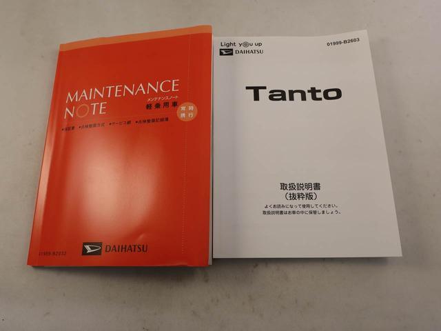 ���w����̃A�t�^�[�T�[�r�X�����񋟂ƂȂ�܂��̂ŁA�X�����k���тɓX���[�ԉ\�ň��m�E�򕌁E�O�d�E�É��̓��C�S���ɂ��Z�܂��̕��ɂ̂ݔ̔������Ă��������܂��B