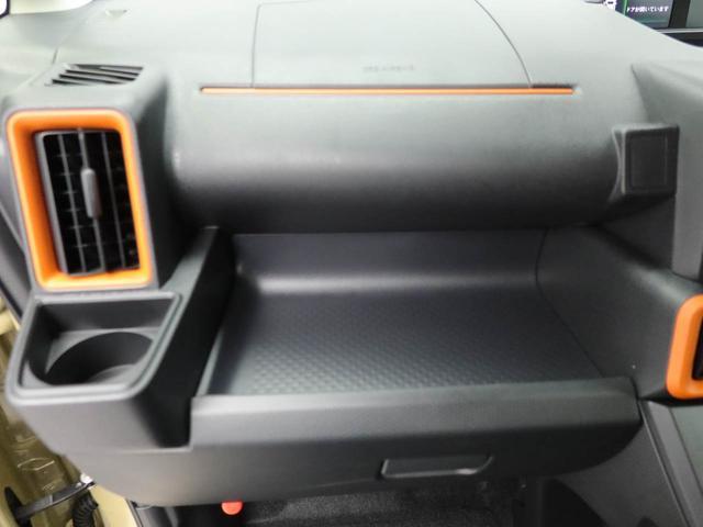 �܂����m�_�C�n�c�ł͒��ÎԂ́w���S�x�w���S�x�ɂ��S�͂Ō��������Ă��܂��B