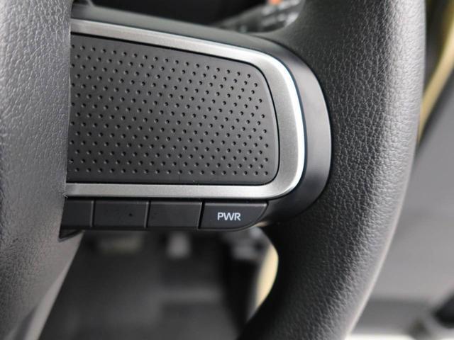 �c�@�������������@�ؑփX�e�A�����O�X�C�b�`���ځB�p���[���[�h�ŗ]�T�̂���y���ȑ�����A�G�R���[�h�ŔR��d���̃X�}�[�g�ȑ�����B�Q�̑��s���[�h�������^�b�`�őI���ł��܂�