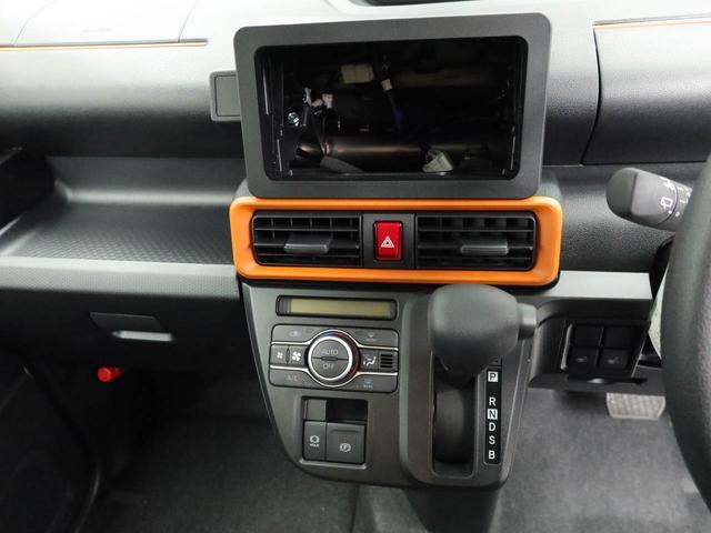 ���w����Ɋւ��ẮA�[�Ԍ�̃A�t�^�[�t�H���[�����C�����������B