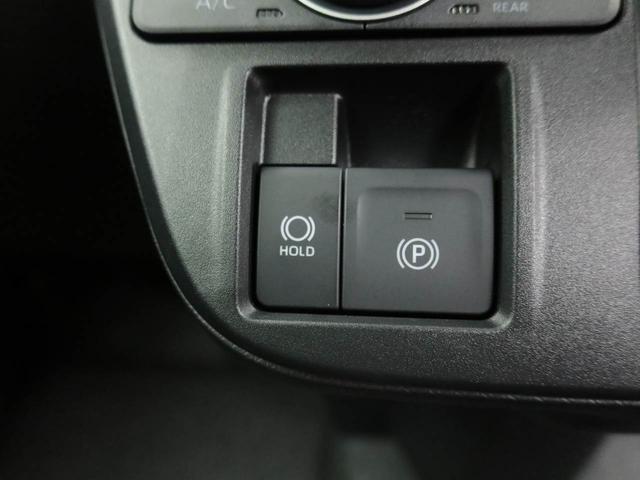 �d���p�[�L���O�u���[�L���ځI�w�悾���ŊȒP�ɑ���\��I�[�g�u���[�L�z�[���h���ځI�M���҂��ȂǂŃu���[�L�𓥂�Œ�Ԃ������Ƀu���[�L�y�_�����瑫�𗣂��Ă��u���[�L��ێ�����̂ň��S�ł���