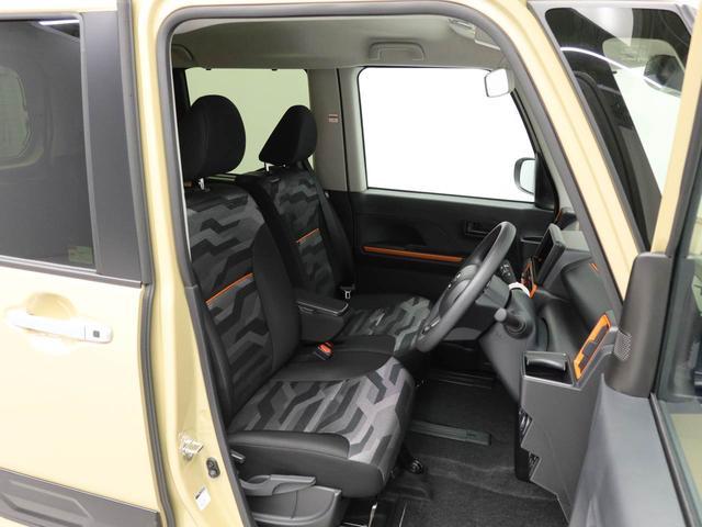 �y�����c�Ƃ��Ă���܂��B���d�������x�݂̓��ɂ��Ƒ��������ł��z�����������B