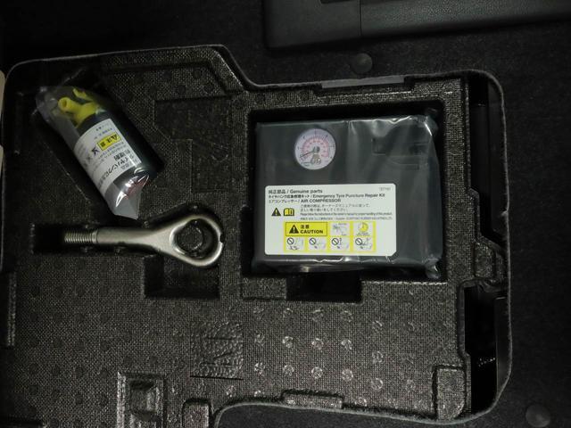 �y�����_�t���p�X�|�[�g�z�����ȓ_���p�b�N�����p�ӂ��Ă���܂��B����X�^�b�t�܂ł��q�˂��������I