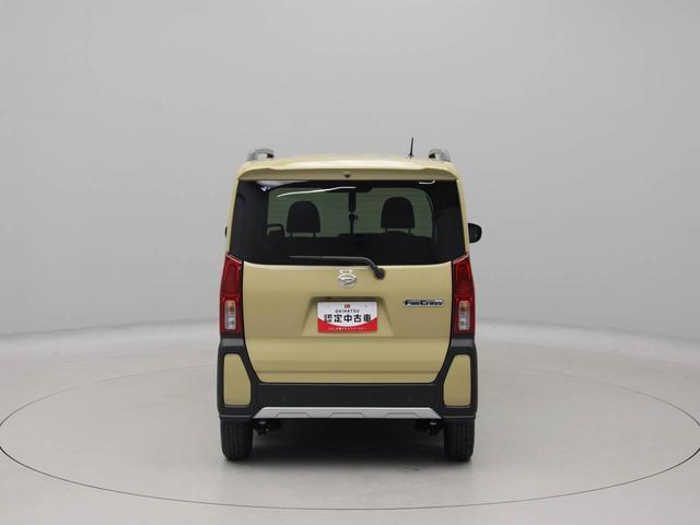 �ǂ̂��Ԃ��_�C�n�c�f�B�[���[�̌���������N���A�������Ԃ݂̂ł��A����A�Ō�܂ł����ɂȂ��Ă��������B