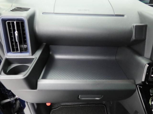 タント カスタムＸ（11枚目）