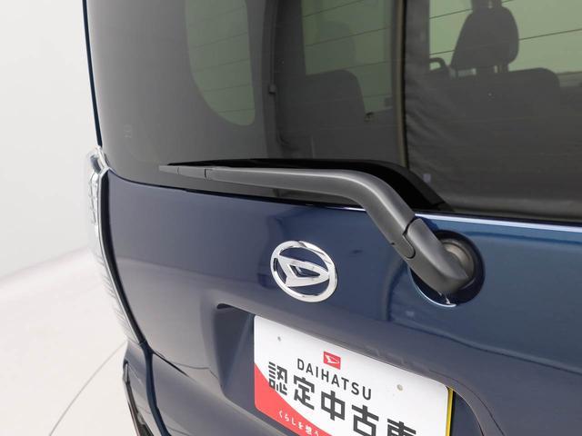 タント カスタムＸ（56枚目）