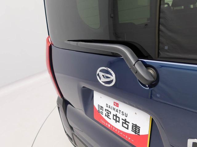 タント ファンクロス　バックカメラ　両側電動スライドドア　バックカメラ　両側電動スライドドア（57枚目）