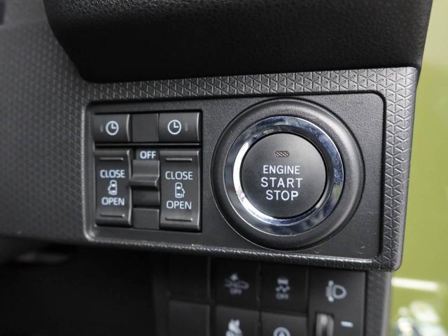 �����̗��ꂽ�X�܂ɋC�ɓ��������Ԃ�����ꍇ�ł��A���߂��̓X�܂ɂĂǂ̂��Ԃ����w�������܂��̂ł����S���������B