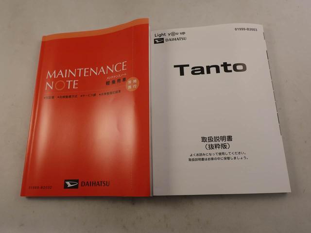 �Ⴆ�Έ��m�_�C�n�c�̂��X�ɂ���A��������̃X�}�A�V���ڎԂ́A����ɍ쓮���鎖����������m�F���Ă܂��B