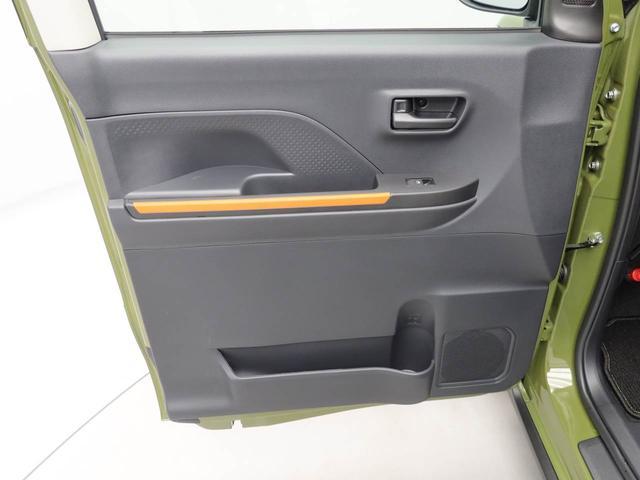 �_�C�n�c�F��t�|�b�`�q�́A�u�ԗ���ԏؖ����v�u��U�O���ڂ̓O��_���E�����v�u�����̓O�ꐴ�|�Ɛ��v�u�������̎��̂P�N�Ԗ����ۏ؁v���S�Ԃɕt���Ă��܂��B