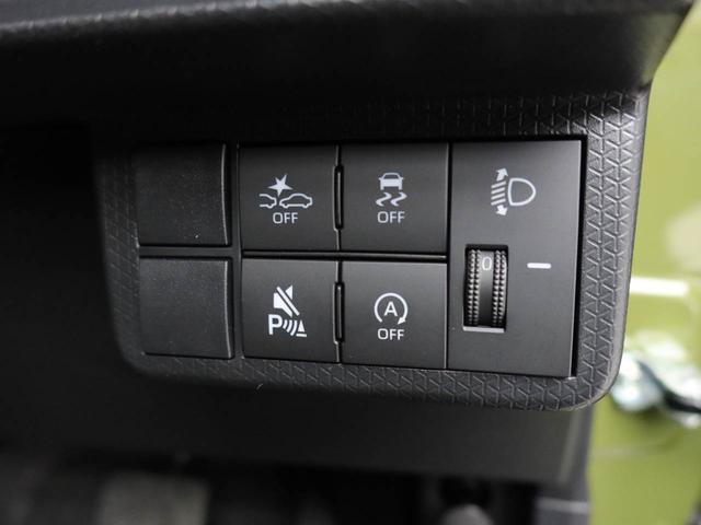 ���w����Ɋւ��ẮA�[�Ԍ�̃A�t�^�[�t�H���[�����C�����������B