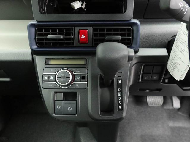 タント X LEDヘッドライト バックカメラ 障害物センサー 衝突軽減ブレーキ プッシュボタンスタート キーフリーシステム アイドリングストップ 両側電動スライドドア 盗難防止システム 運転席・助手席シートヒーター オートエアコン(4枚目)