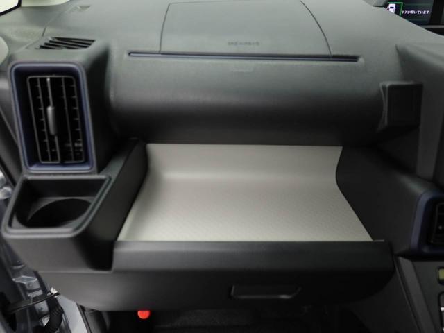 タント X LEDヘッドライト バックカメラ 障害物センサー 衝突軽減ブレーキ プッシュボタンスタート キーフリーシステム アイドリングストップ 両側電動スライドドア 盗難防止システム 運転席・助手席シートヒーター オートエアコン(11枚目)