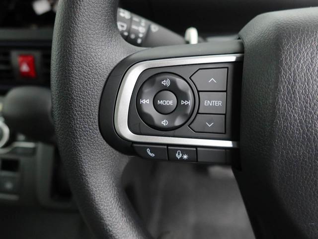 タント X LEDヘッドライト バックカメラ 障害物センサー 衝突軽減ブレーキ プッシュボタンスタート キーフリーシステム アイドリングストップ 両側電動スライドドア 盗難防止システム 運転席・助手席シートヒーター オートエアコン(30枚目)