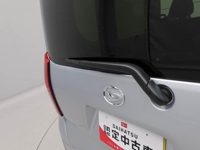 タント X LEDヘッドライト バックカメラ 障害物センサー 衝突軽減ブレーキ プッシュボタンスタート キーフリーシステム アイドリングストップ 両側電動スライドドア 盗難防止システム 運転席・助手席シートヒーター オートエアコン(53枚目)