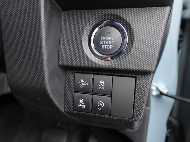 タフト Ｇ　バックカメラ　ＬＥＤヘッドライト　バックカメラ　キーフリー　イモビライザー　アイドリングストップ　アルミホイール　ＬＥＤヘッドライト　ワンオーナー　禁煙車（4枚目）