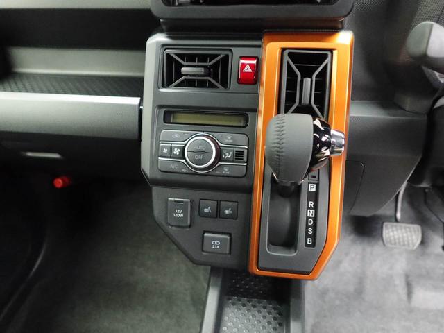 タフト Ｇ　バックカメラ　ＬＥＤヘッドライト　バックカメラ　キーフリー　イモビライザー　アイドリングストップ　アルミホイール　ＬＥＤヘッドライト　ワンオーナー　禁煙車（5枚目）