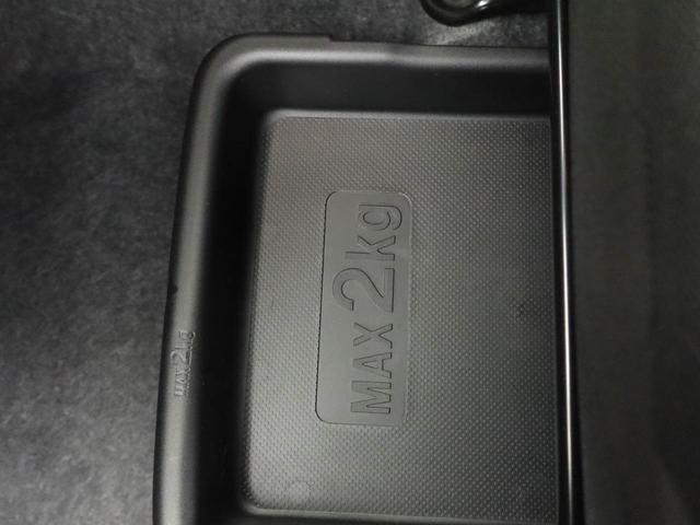 タフト Ｇ　バックカメラ　ＬＥＤヘッドライト　バックカメラ　キーフリー　イモビライザー　アイドリングストップ　アルミホイール　ＬＥＤヘッドライト　ワンオーナー　禁煙車（10枚目）