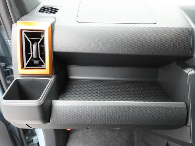 タフト Ｇ　バックカメラ　ＬＥＤヘッドライト　バックカメラ　キーフリー　イモビライザー　アイドリングストップ　アルミホイール　ＬＥＤヘッドライト　ワンオーナー　禁煙車（25枚目）