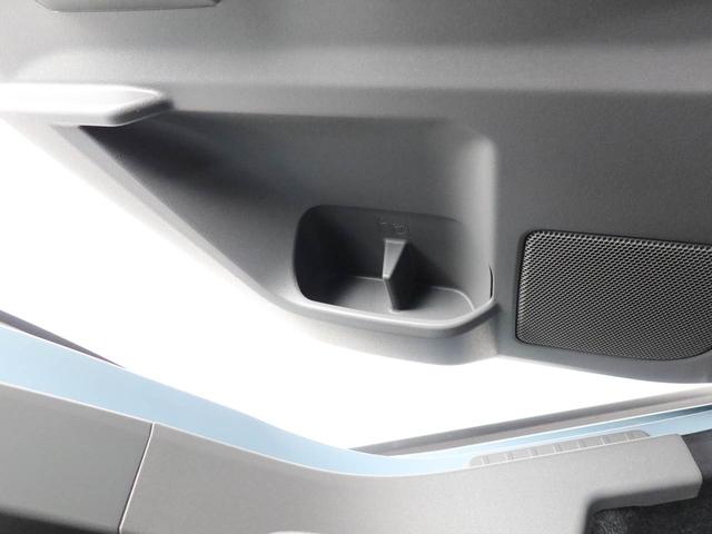 タフト Ｇ　バックカメラ　ＬＥＤヘッドライト　バックカメラ　キーフリー　イモビライザー　アイドリングストップ　アルミホイール　ＬＥＤヘッドライト　ワンオーナー　禁煙車（46枚目）