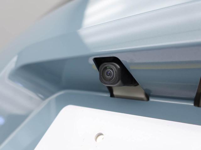 タフト Ｇ　バックカメラ　ＬＥＤヘッドライト　バックカメラ　キーフリー　イモビライザー　アイドリングストップ　アルミホイール　ＬＥＤヘッドライト　ワンオーナー　禁煙車（52枚目）