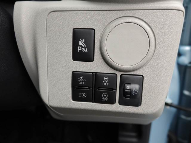 ミライース X SAIII エアコン パワステ パワーウィンドウ ABS エアバック キーレス バックカメラ(4枚目)