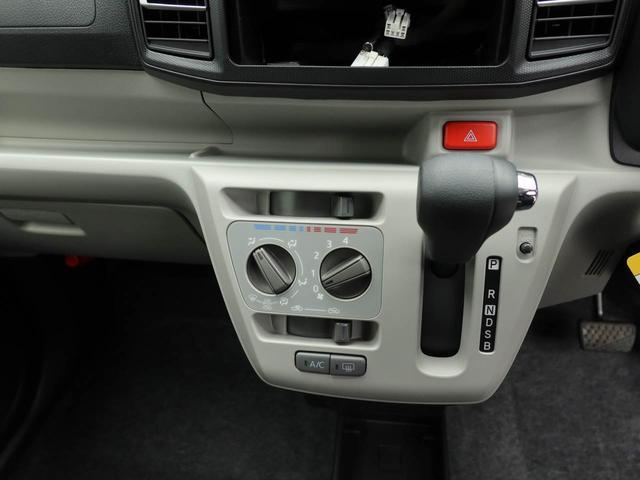 ミライース X SAIII エアコン パワステ パワーウィンドウ ABS エアバック キーレス バックカメラ(5枚目)