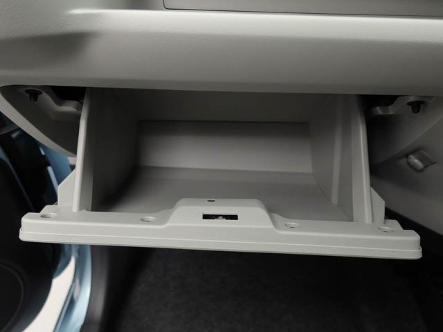 ミライース X SAIII エアコン パワステ パワーウィンドウ ABS エアバック キーレス バックカメラ(10枚目)