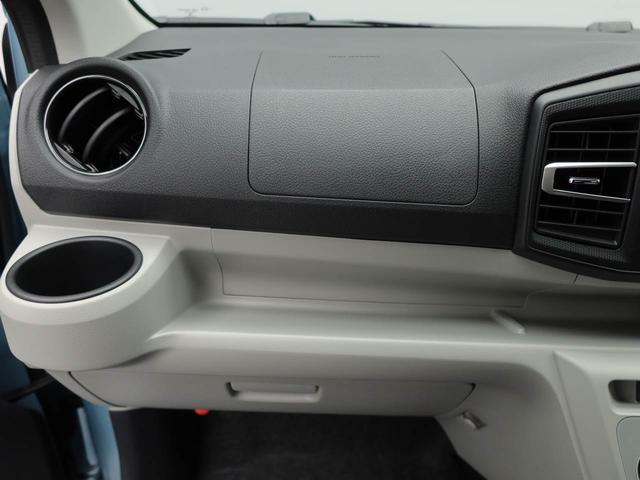 ミライース X SAIII エアコン パワステ パワーウィンドウ ABS エアバック キーレス バックカメラ(11枚目)