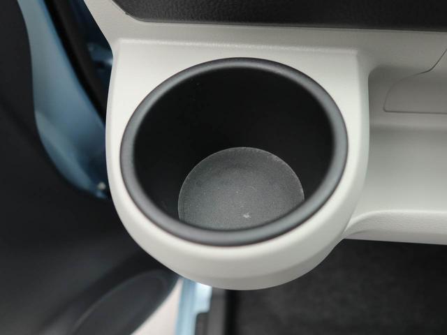 ミライース X SAIII エアコン パワステ パワーウィンドウ ABS エアバック キーレス バックカメラ(19枚目)