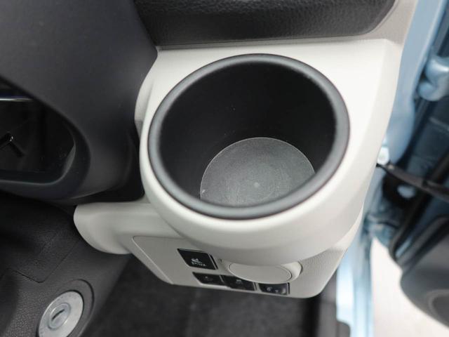 ミライース X SAIII エアコン パワステ パワーウィンドウ ABS エアバック キーレス バックカメラ(20枚目)